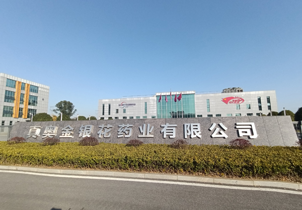华为手机经销商差价